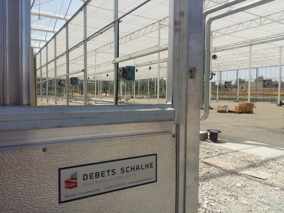 طرح حاضر با هدف ایجاد زنجیره‌ی یکپارچه تولید سازه‌های گلخانه‌ای شامل پروفیل‌های آلومینیومی و فلزی، اتصالات، سازه‌های شیشه‌ای و پلاستیکی، و تجهیزات تکمیلی طراحی و تدوین شده است